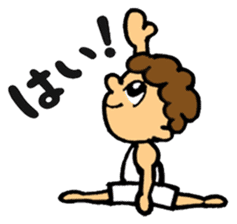gymnastics message of Ma-kun sticker #13233842