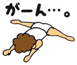 gymnastics message of Ma-kun sticker #13233845