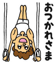 gymnastics message of Ma-kun sticker #13233866