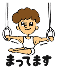 gymnastics message of Ma-kun sticker #13233868