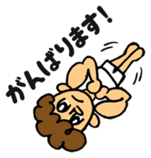 gymnastics message of Ma-kun sticker #13233872