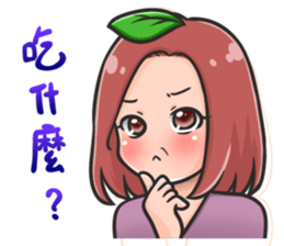 SAN's every day Part 5 (Parental love) sticker #13233879