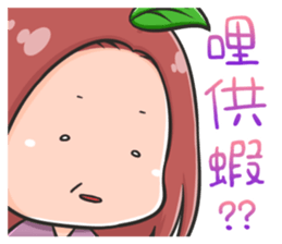 SAN's every day Part 5 (Parental love) sticker #13233885