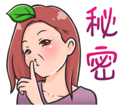 SAN's every day Part 5 (Parental love) sticker #13233888
