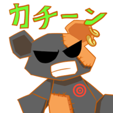 NiCKSON Sticker sticker #13234006