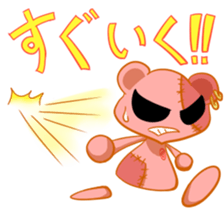 NiCKSON Sticker sticker #13234012