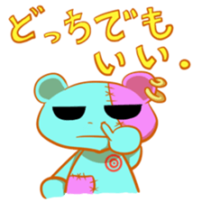 NiCKSON Sticker sticker #13234016