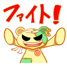 NiCKSON Sticker sticker #13234020