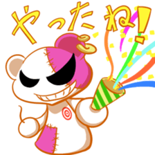 NiCKSON Sticker sticker #13234023