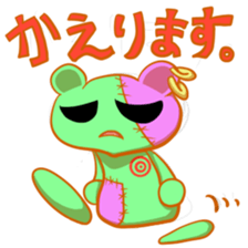 NiCKSON Sticker sticker #13234027
