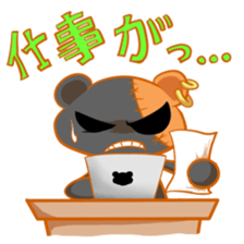 NiCKSON Sticker sticker #13234031