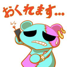 NiCKSON Sticker sticker #13234034