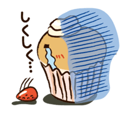 Stickers of Bread sticker #13234061