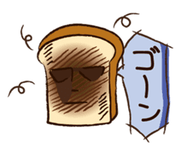 Stickers of Bread sticker #13234063