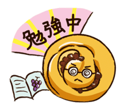 Stickers of Bread sticker #13234068