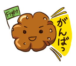 Stickers of Bread sticker #13234069