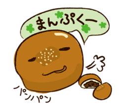 Stickers of Bread sticker #13234073