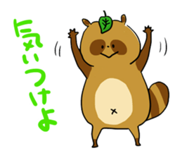 "Awa-ben"speaking raccoondog sticker #13234086