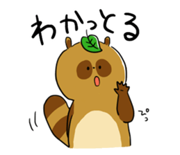 "Awa-ben"speaking raccoondog sticker #13234087