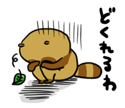 "Awa-ben"speaking raccoondog sticker #13234099