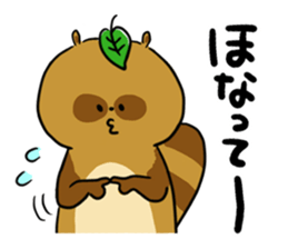 "Awa-ben"speaking raccoondog sticker #13234102