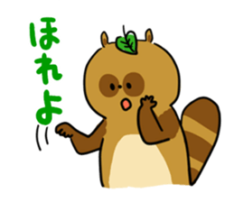 "Awa-ben"speaking raccoondog sticker #13234104