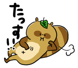 "Awa-ben"speaking raccoondog sticker #13234106