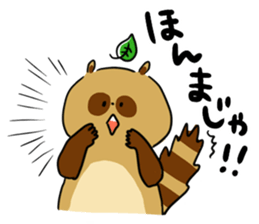 "Awa-ben"speaking raccoondog sticker #13234113