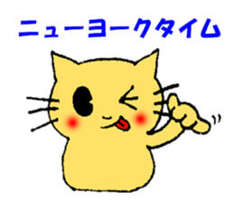 investment FXcat sticker #13234336