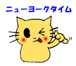 investment FXcat sticker #13234336