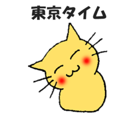 investment FXcat sticker #13234337