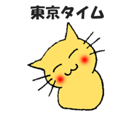 investment FXcat sticker #13234337