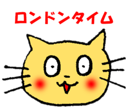 investment FXcat sticker #13234339