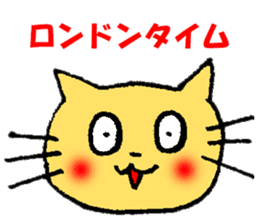 investment FXcat sticker #13234339