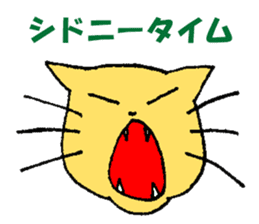 investment FXcat sticker #13234342