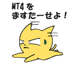 investment FXcat sticker #13234354