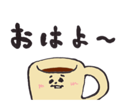 SUISAI-PAN(MOVE) sticker #13234367