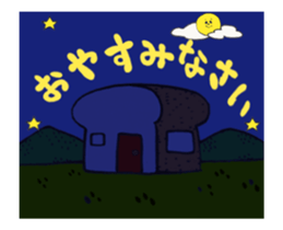 SUISAI-PAN(MOVE) sticker #13234368