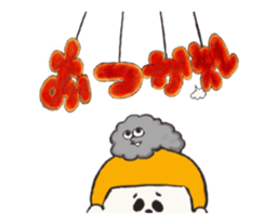 SUISAI-PAN(MOVE) sticker #13234370