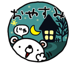 mild bear2 sticker #13234428