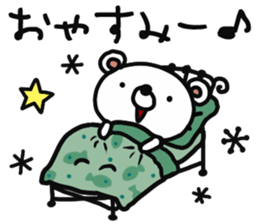 mild bear2 sticker #13234429