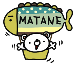 mild bear2 sticker #13234431