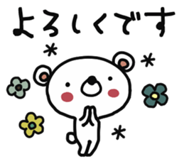 mild bear2 sticker #13234433