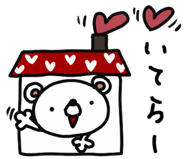 mild bear2 sticker #13234435