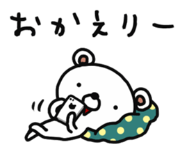 mild bear2 sticker #13234439