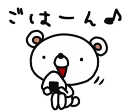 mild bear2 sticker #13234440