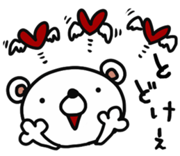 mild bear2 sticker #13234443