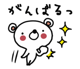 mild bear2 sticker #13234444