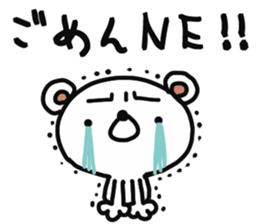 mild bear2 sticker #13234448