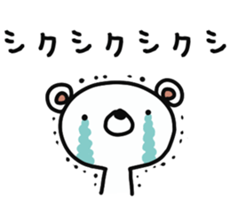 mild bear2 sticker #13234453